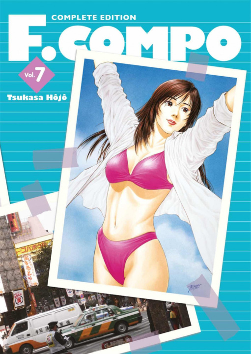 Knjiga F. COMPO 07 TSUKASA HOJO