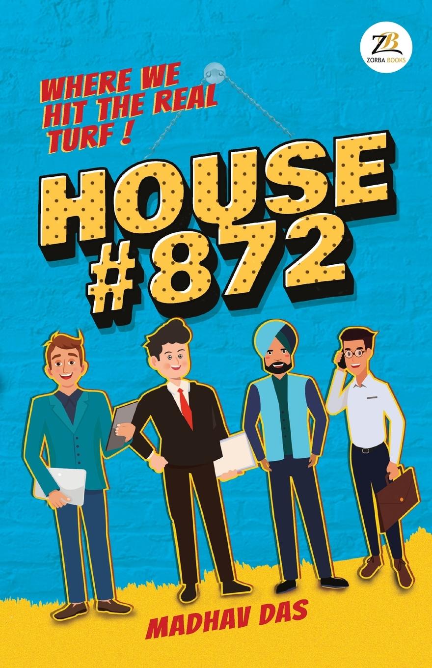 Книга House #872 MADHAV DAS
