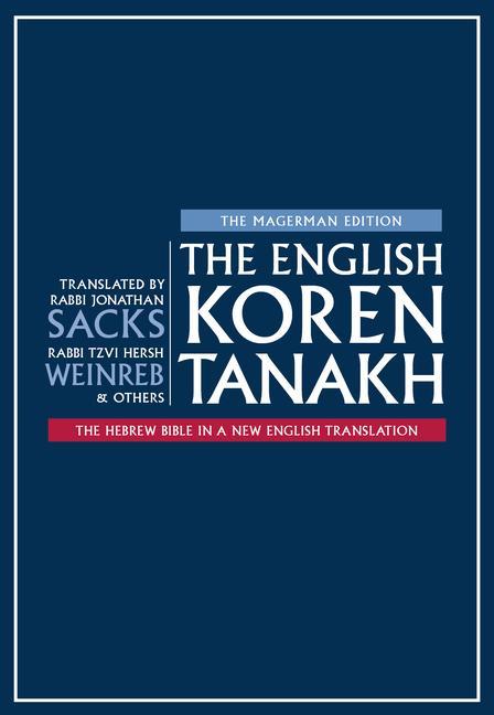 Livre The English Koren Tanakh, Magerman Edition, Compact 