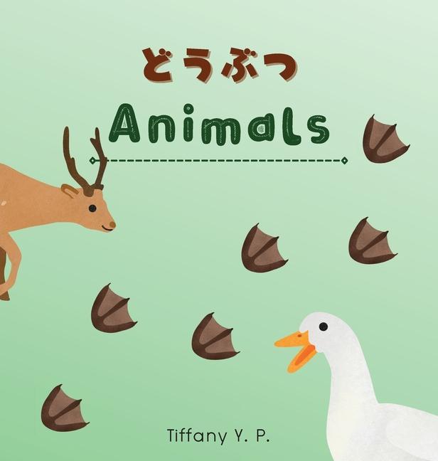 Книга Animals - Doubutsu 