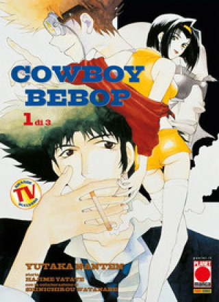 Kniha Cowboy bebop 