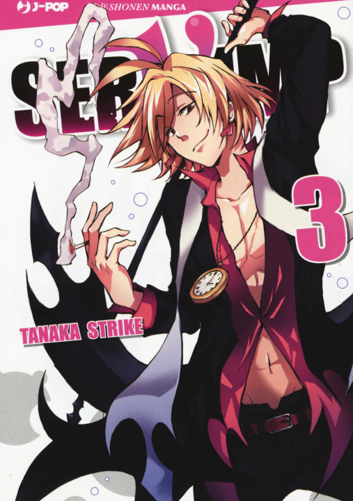 Book Servamp Strike Tanaka