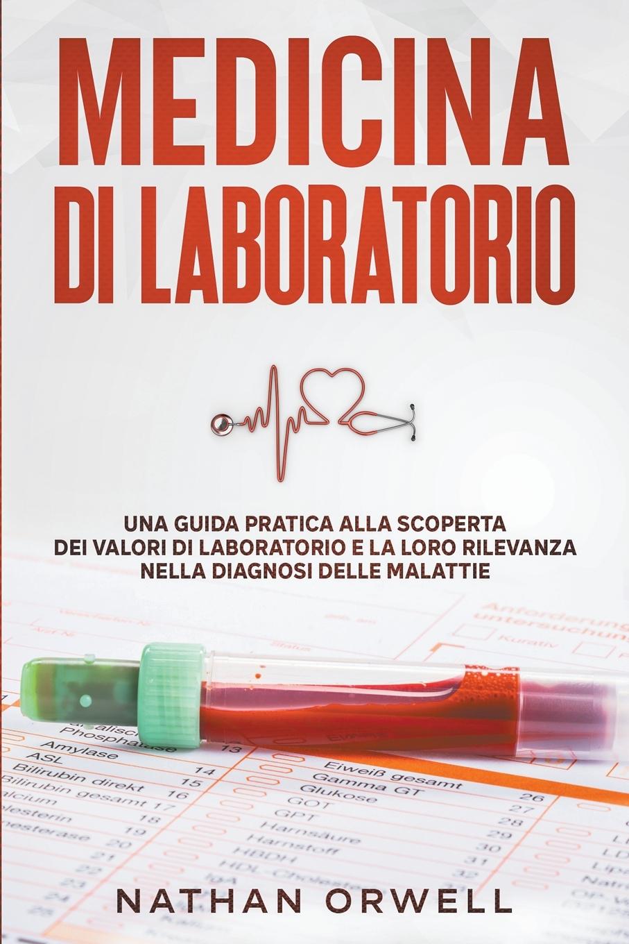 Книга Medicina di Laboratorio 
