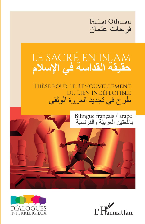 Книга Le sacré en islam Othman