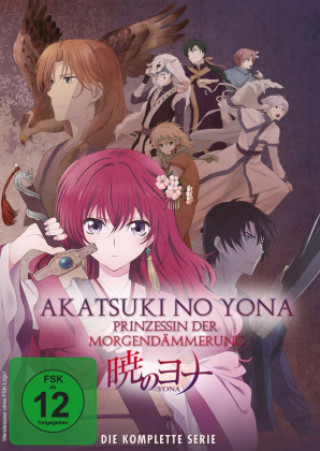 Video Akatsuki no Yona - Prinzessin der Morgendämmerung Shinichi Inozume