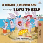 Kniha I Love to Help (Ukrainian English Bilingual Book for Kids) Kidkiddos Books