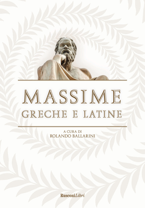 Knjiga Massime greche e latine 