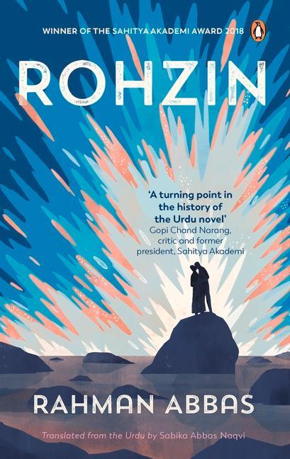 Knjiga Rohzin Abbas