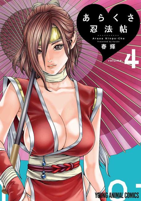 Kniha Ero Ninja Scrolls Vol. 4 