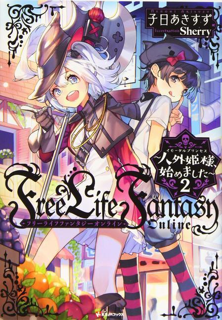 Kniha Free Life Fantasy Online: Immortal Princess (Light Novel) Vol. 2 Sherry