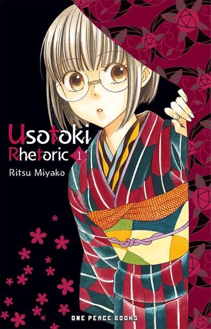Книга Usotoki Rhetoric Volume 1 