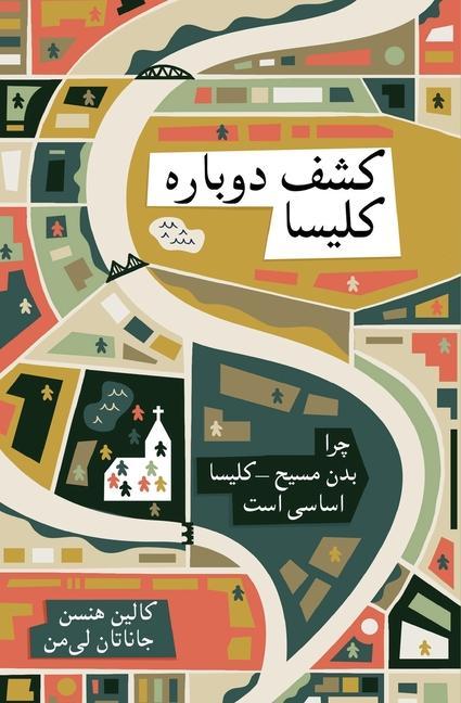 Kniha Rediscover Church (Farsi) Jonathan Leeman