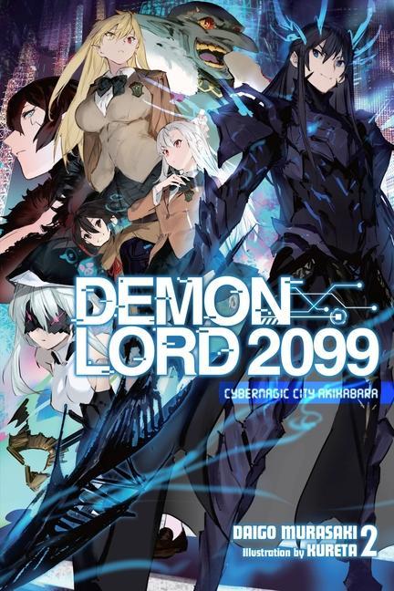 Book Demon Lord 2099, Vol. 2 (light novel) 
