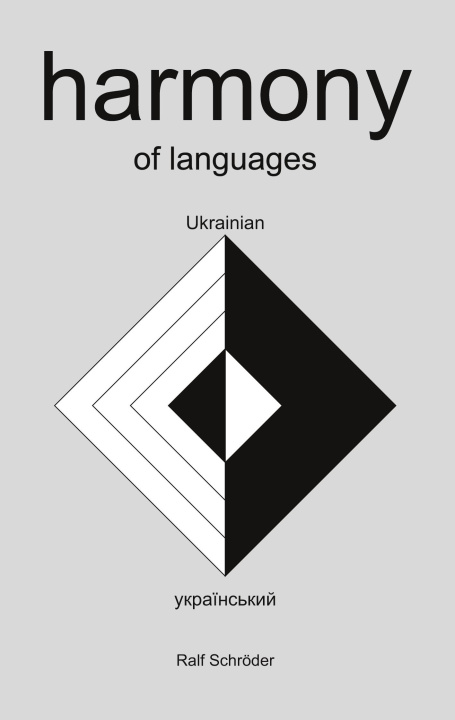 Carte harmony of languages Ukrainian 
