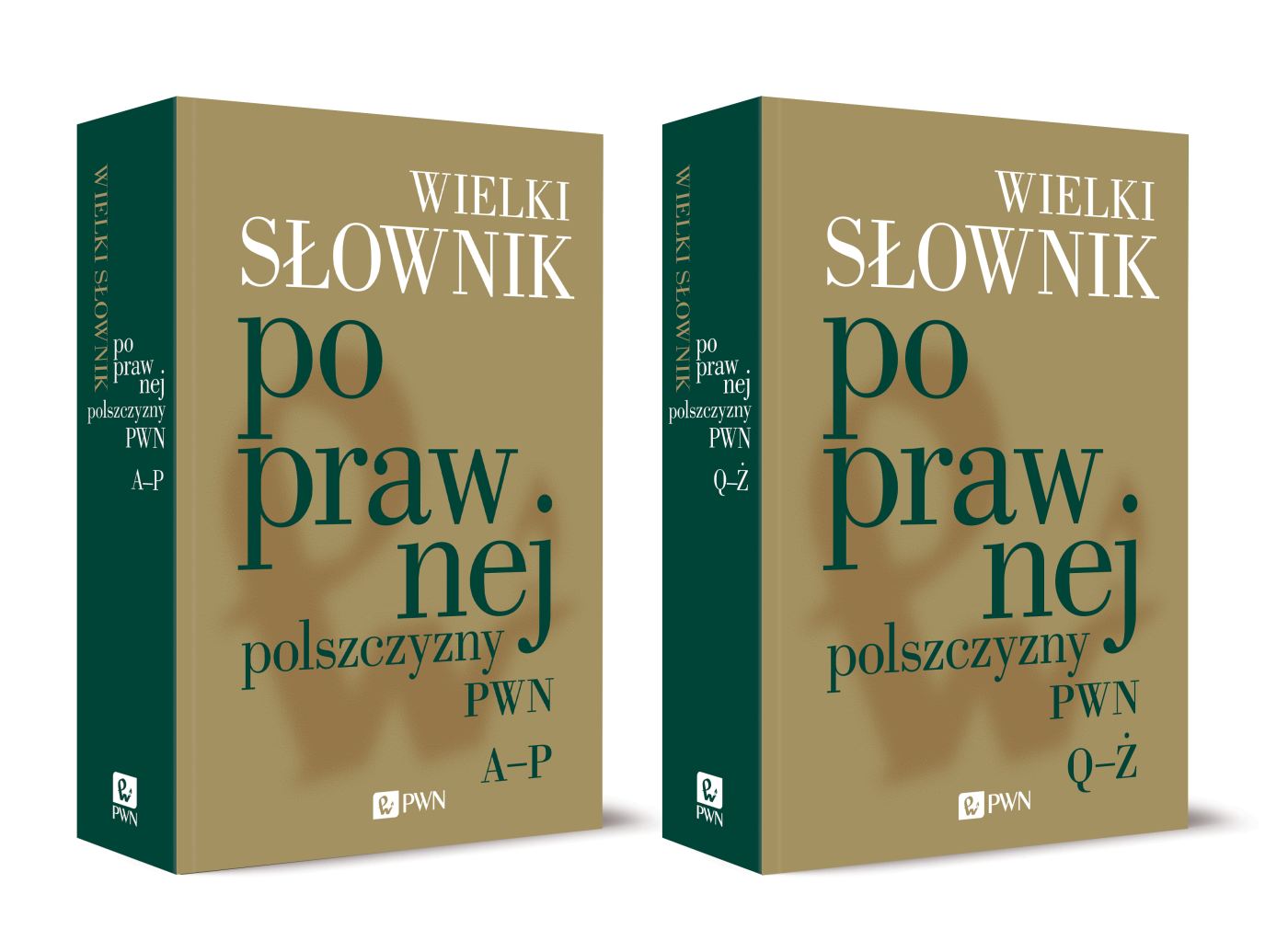 Книга Wielki słownik poprawnej polszczyzny PWN Tom 1-2 Markowski Andrzej