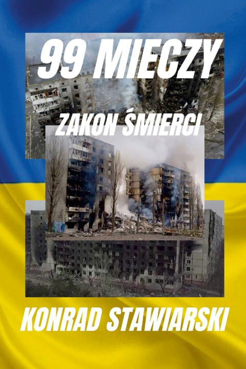Βιβλίο 99 Mieczy Konrad Stawiarski