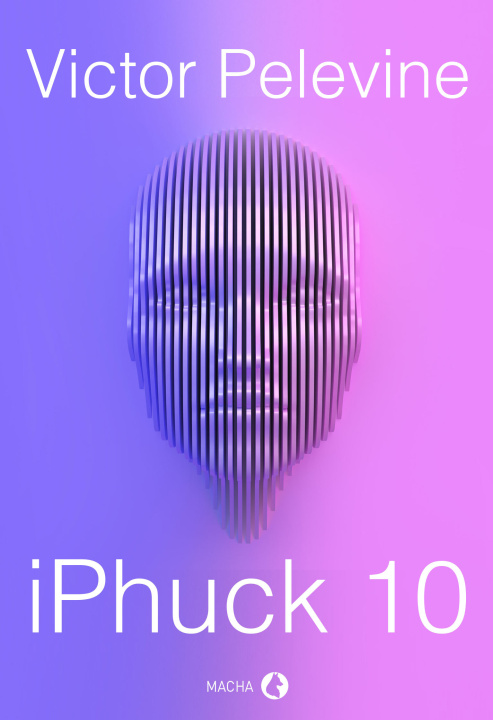 Knjiga Iphuck Pelevine