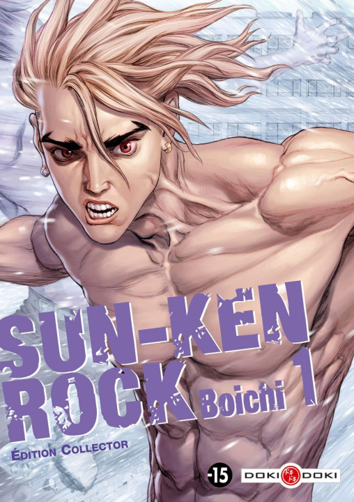 Carte Sun-Ken-Rock - vol. 01 - Collector 