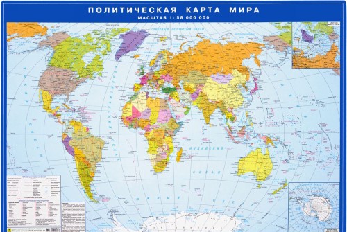 Kniha Политическая карта мира 