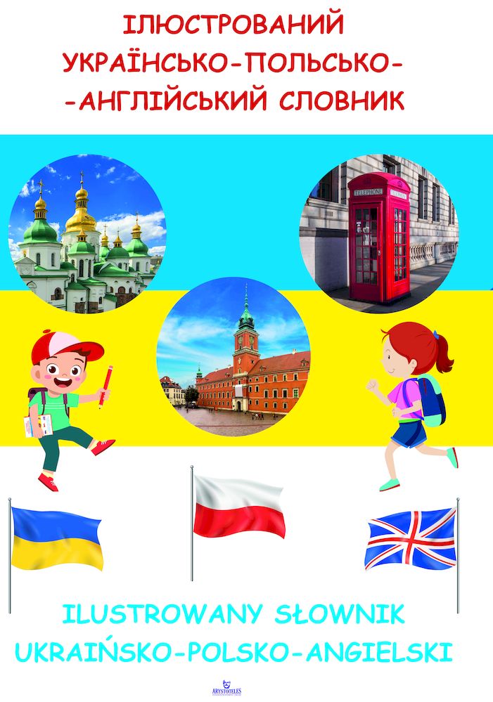 Carte Ilustrowany słownik ukraińsko-polsko-angielski Tarczyńska Małgorzata