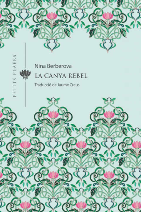 Buch El jonc rebel NINA BERBEROVA