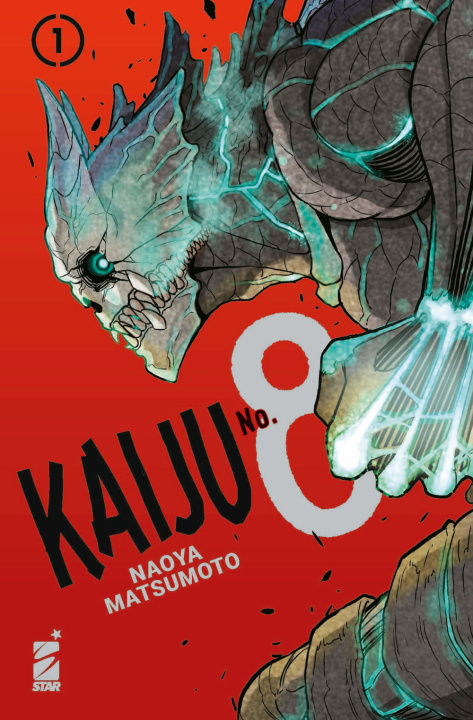 Книга Kaiju No. 8 Naoya Matsumoto
