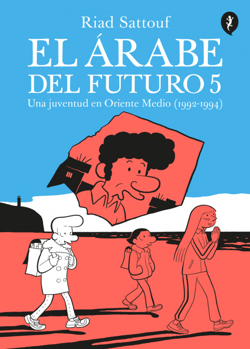 Книга EL ÁRABE DEL FUTURO 5 RIAD SATTOUF