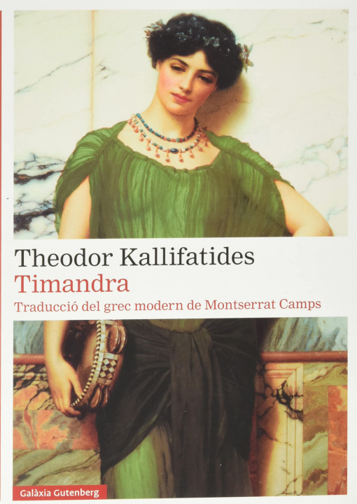 Book Timandra- CAT THEODOR KALLIFATIDES