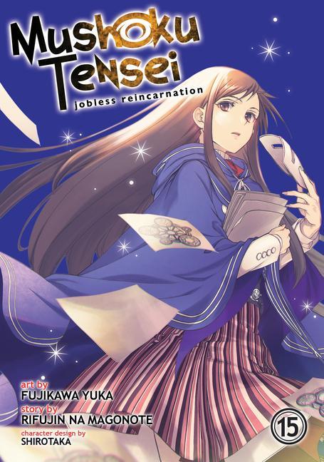 Книга Mushoku Tensei: Jobless Reincarnation (Manga) Vol. 15 Shirotaka