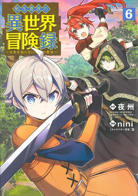 Könyv Chronicles of an Aristocrat Reborn in Another World (Manga) Vol. 6 Mo