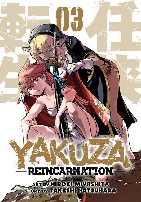Knjiga Yakuza Reincarnation Vol. 3 Natsuhara Takeshi