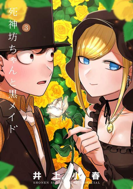 Carte Duke of Death and His Maid Vol. 3 