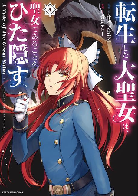 Książka Tale of the Secret Saint (Manga) Vol. 4 Aobe Mahito