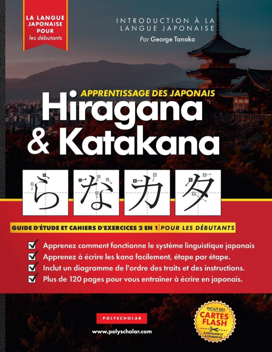 Kniha Apprendre le Japonais Hiragana et Katakana - Cahier d'exercices pour debutants Polyscholar