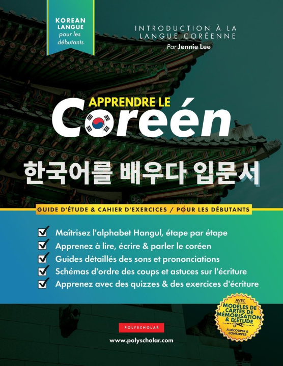 Könyv Apprendre Le Coreen Pour Les Debutants 