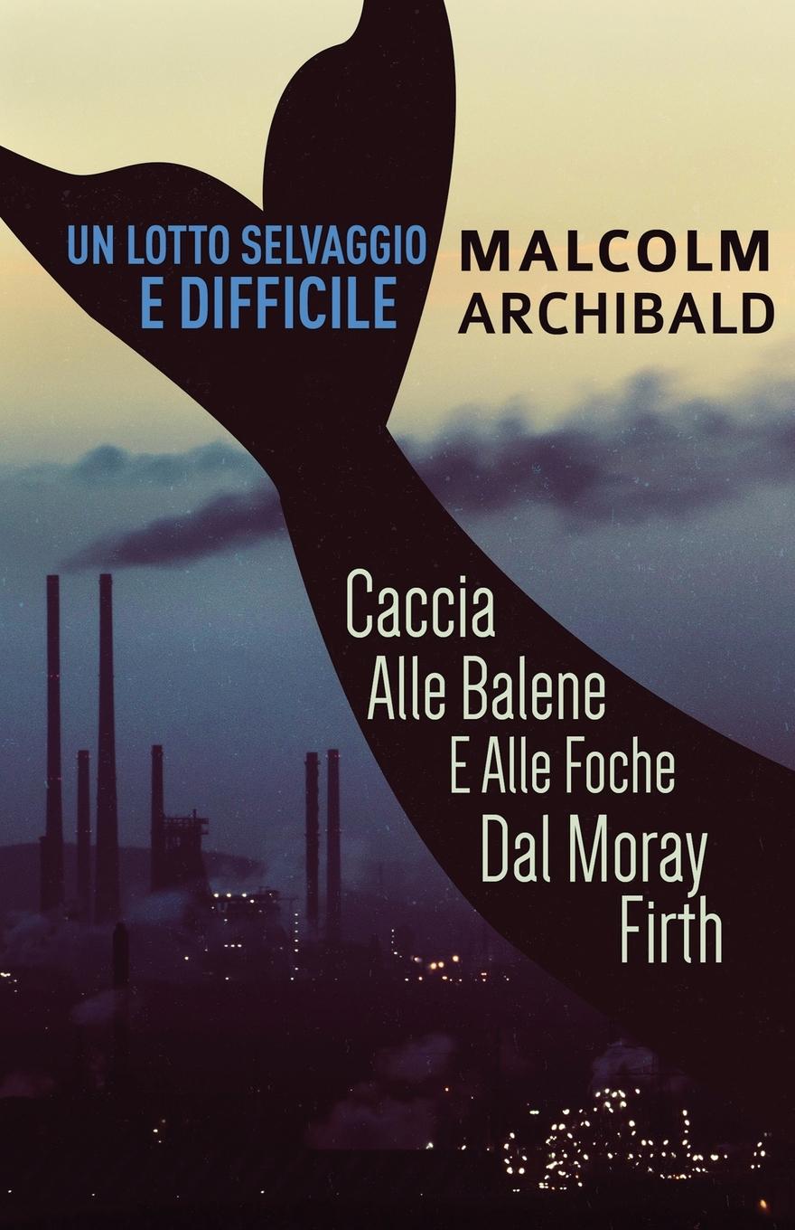 Книга Lotto Selvaggio E Difficile 