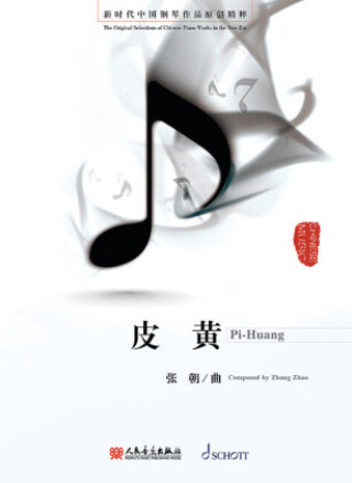 Drucksachen Pi-Huang Zhang Zhao