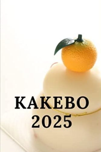 Knjiga Kakebo 2025 