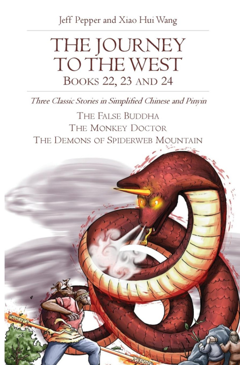 Könyv Journey to the West, Books 22, 23 and 24 