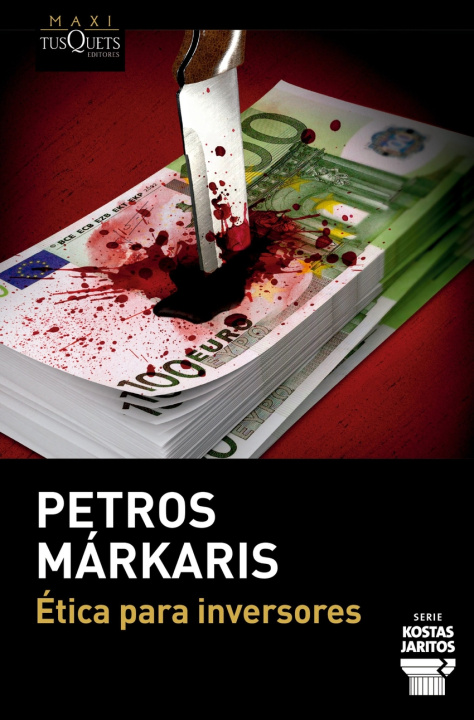 Knjiga Ética para inversores PETROS MARKARIS