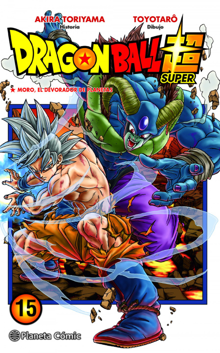 Carte Dragon Ball Super nº 15 Akira Toriyama