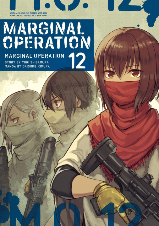 Книга Marginal Operation: Volume 12 Daisuke Kimura