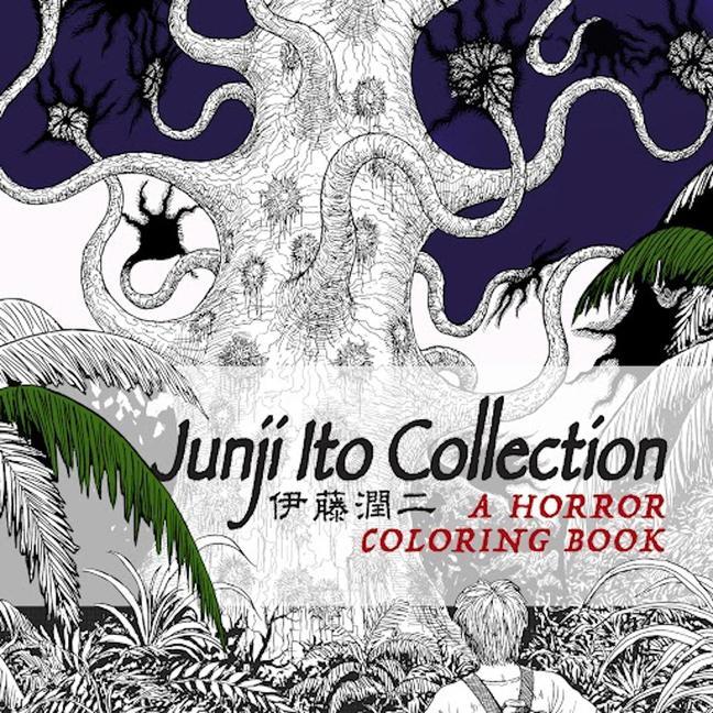 Книга Junji Ito Collection Coloring Book Junji Ito