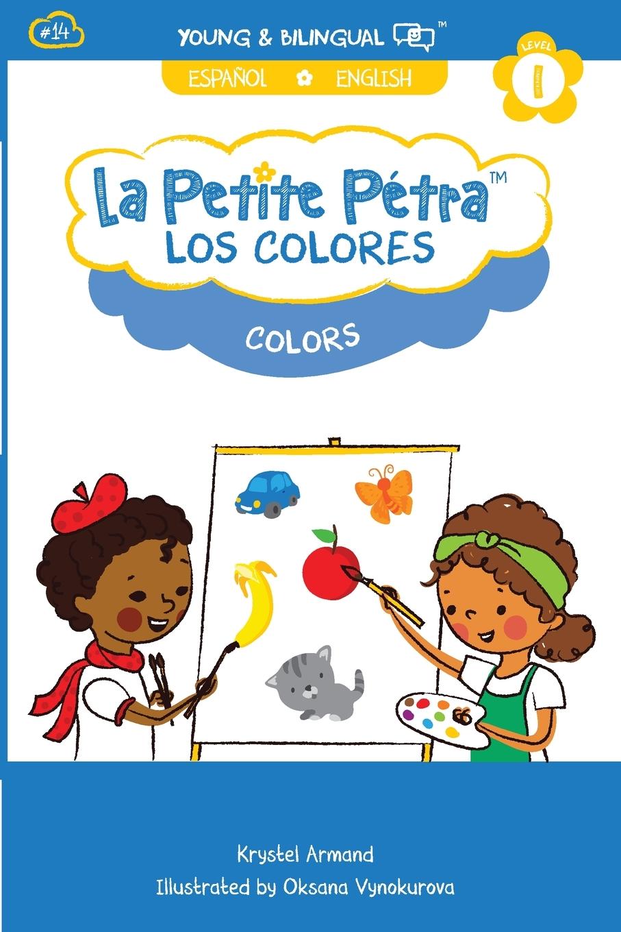 Βιβλίο Colores Krystel Armand Kanzki