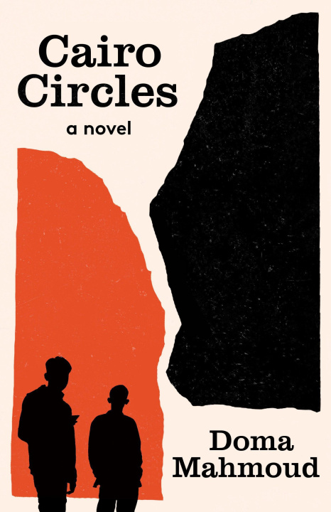 Boek Cairo Circles Doma Mahmoud