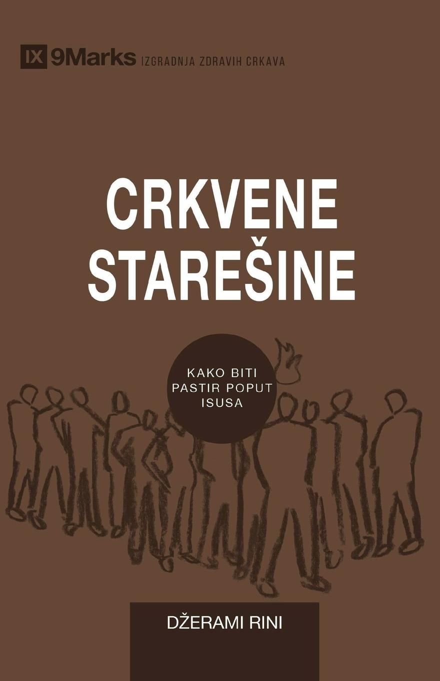 Könyv Crkvene Staresine (Church Elders) (Serbian) 