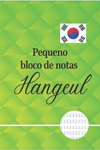 Könyv Bloco de notas pequeno Hangeul 