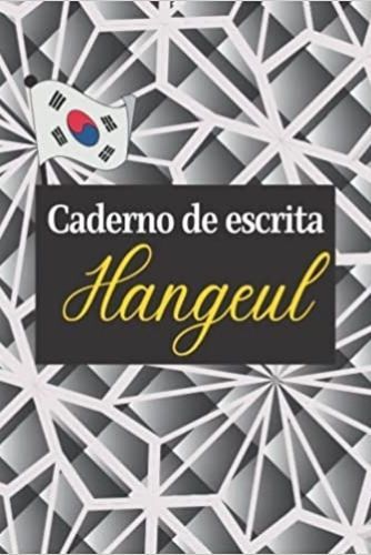 Könyv Caderno de escrita Hangeul 