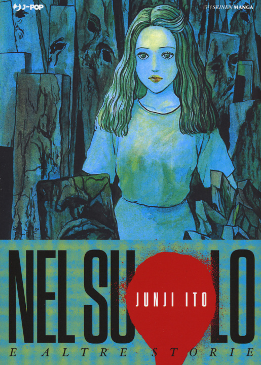 Boek Nel suolo e altre storie Junji Ito