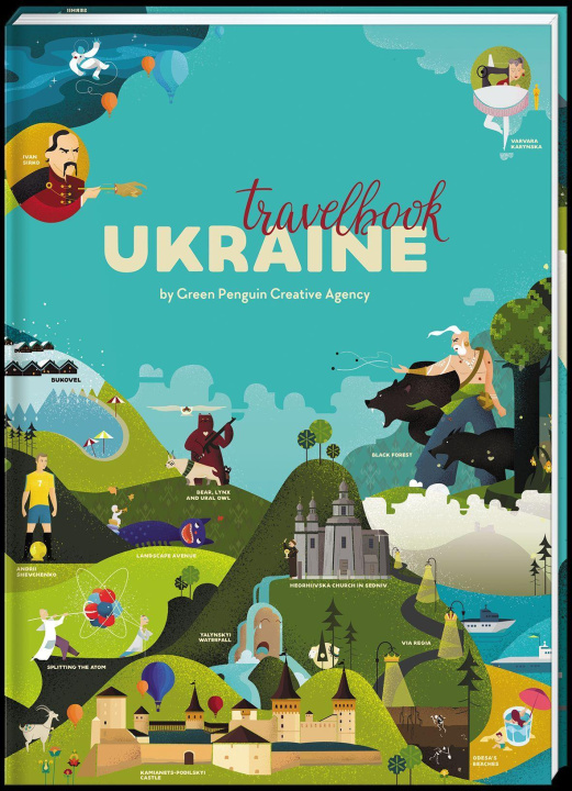 Carte TravelBook. Ukraine 